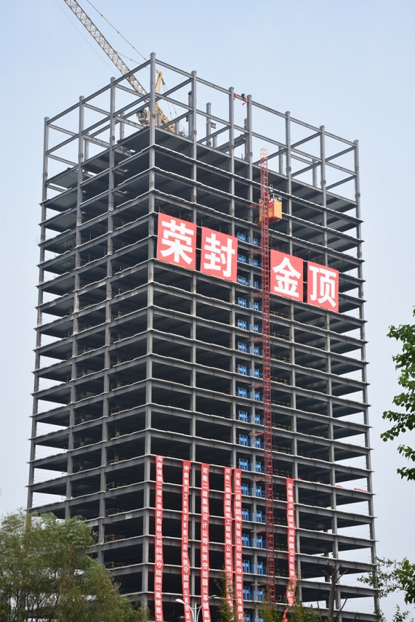 新乡守拙园项目高层装配式钢结构公寓.png